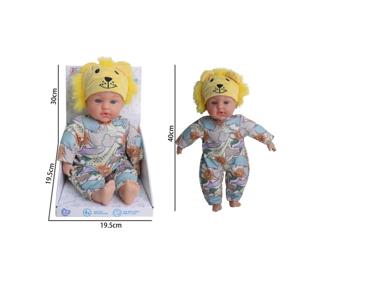 16-Inch Animal Boy Without Ic And Filled With Cotton