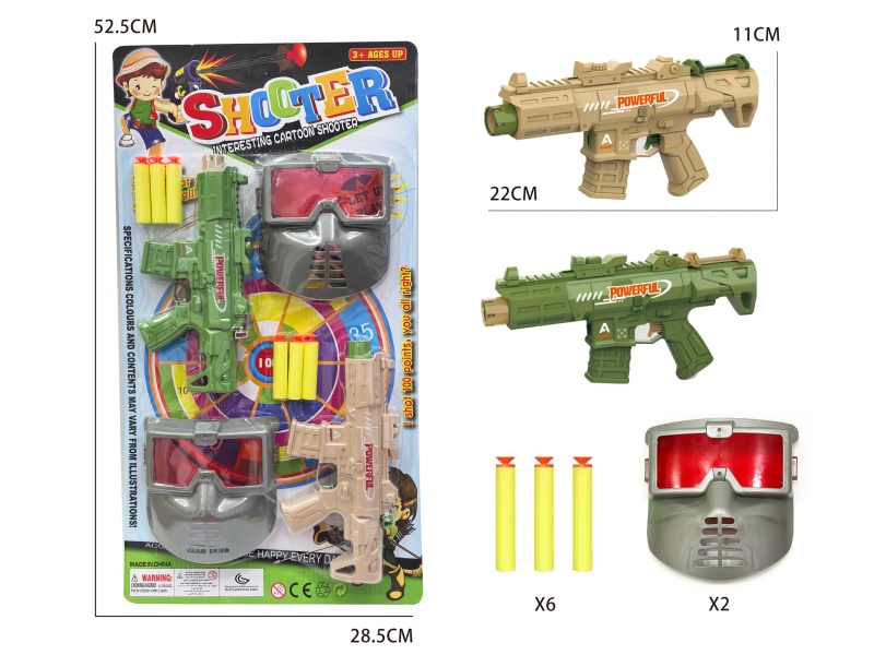 M4 Soft Ammunition Dual Guns With Masks