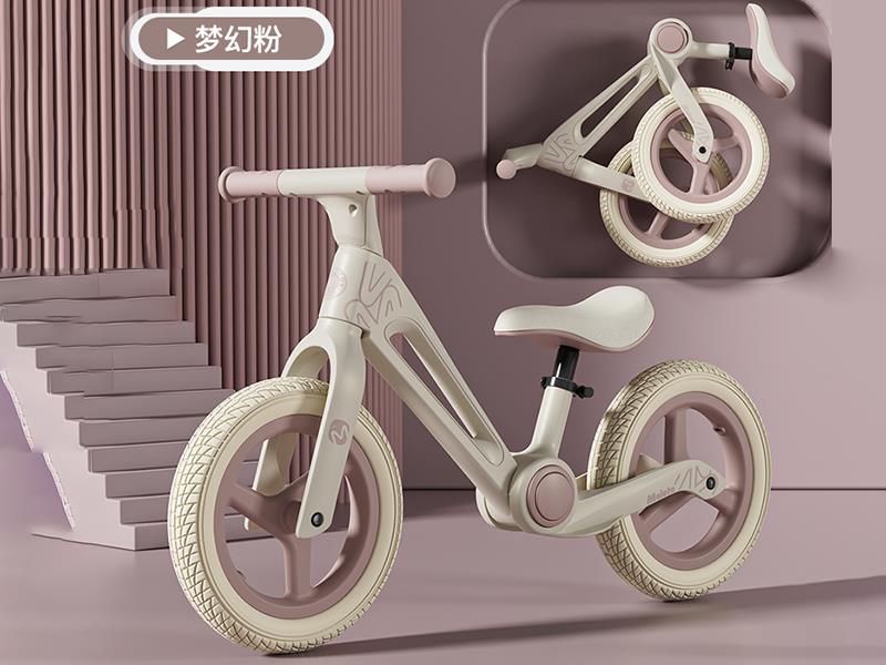 Kids Folding Balance Car