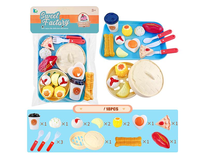 Steamer Breakfast Set 18pcs