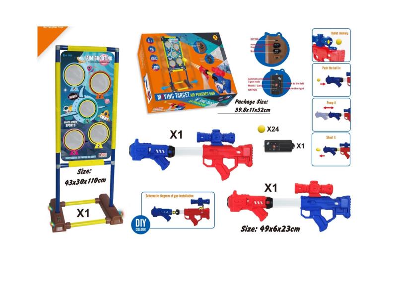 Space Mobile Shooting Target (Single Gun)
