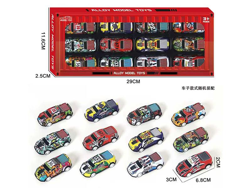 Pull Back Metal Cars 12pcs