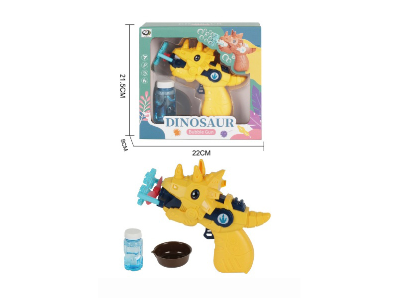 Cross-Border T-Rex Bubble Gun