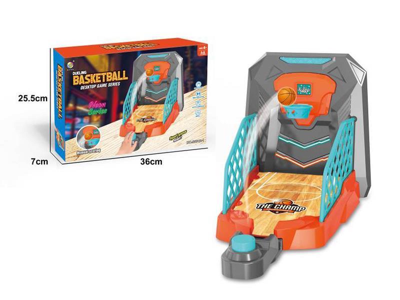 Basketball Table Game With 2 Balls