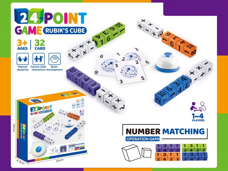 24 Number Game