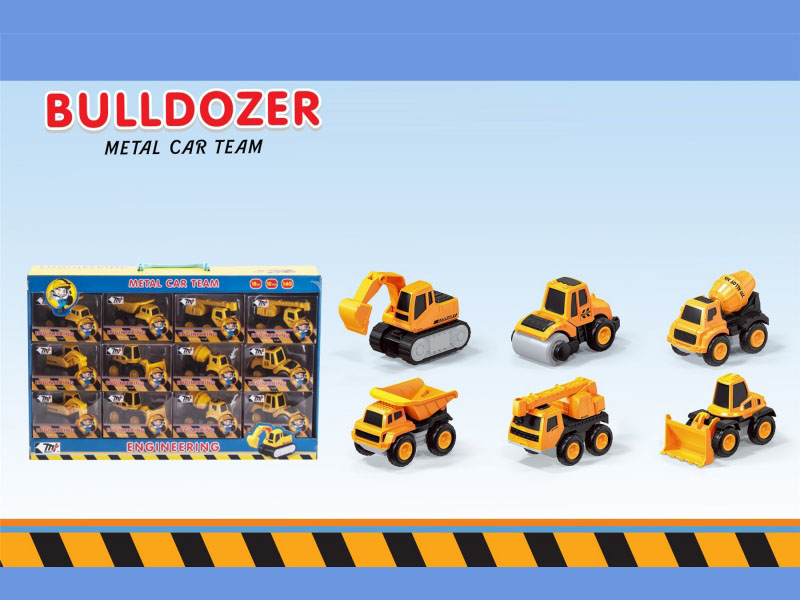 Alloy Engineering Vehicle (12Pcs)