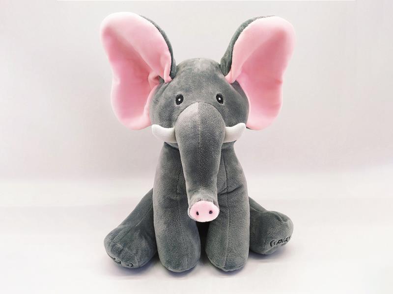 Electric Plush Toy Elephant Long Nose Version
