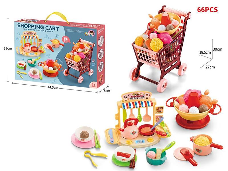 Shopping Cart + Cooking Stove + Seafood Hotpot (66PCS)