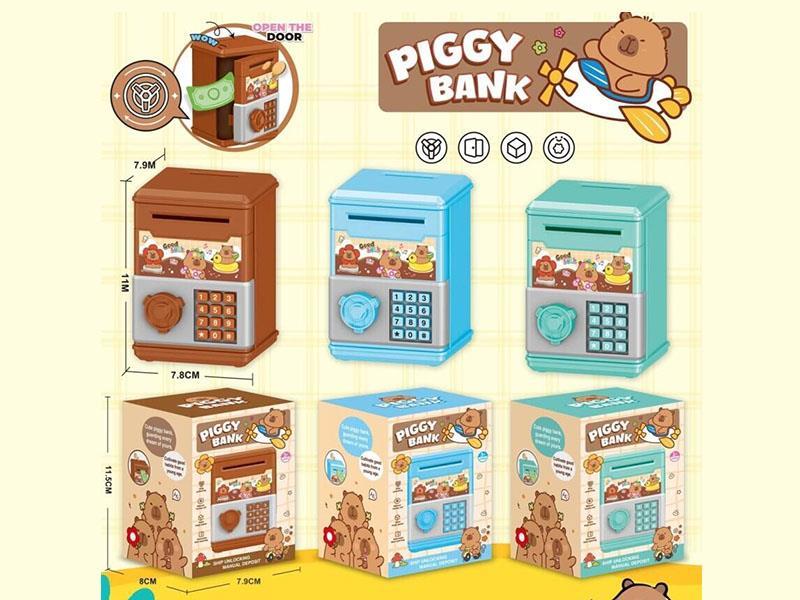 Kapibala Money Deposit Jar