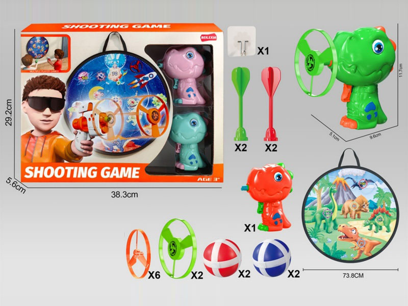 Double Dinosaur Flying Disc Gun, Single-Sided Dinosaur Dart Target, Small Dart Flying Disc Ball Set