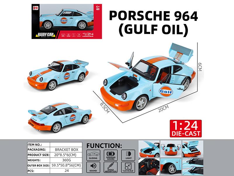1:24 Porsche 964(Gulf Oil)Alloy Car Model(4 Door Opening, Pull Back, Sound And Lights)