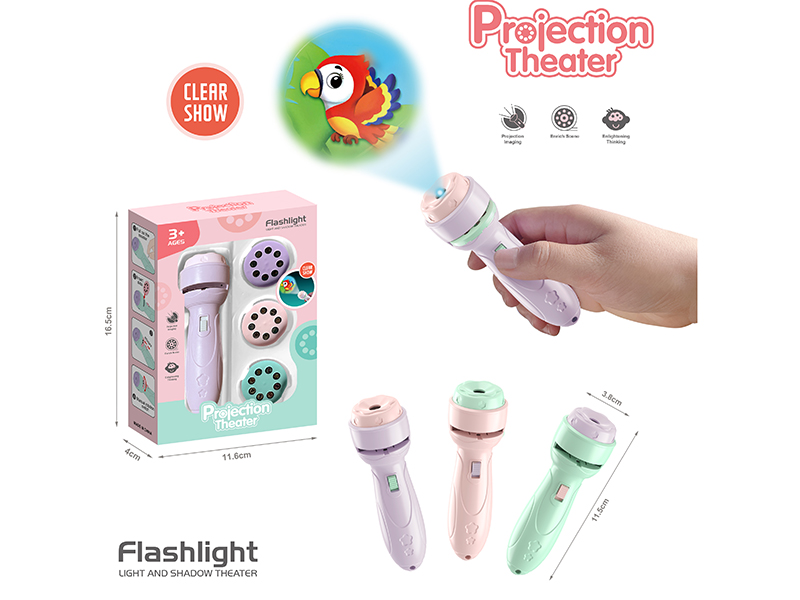 Projection Electric Torch(3 Slids)