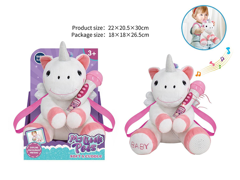 Plush Toy Unicorn Backpack With Microphone(With Songs, Can Sing, Can Record, With Lights)