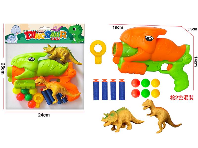 Dinosaur Soft Bullet Ping Pong Ball Gun Set