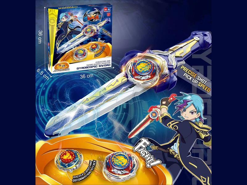 Sword Shaped Alloy Combat Gyroscope+Gyroscope Disc