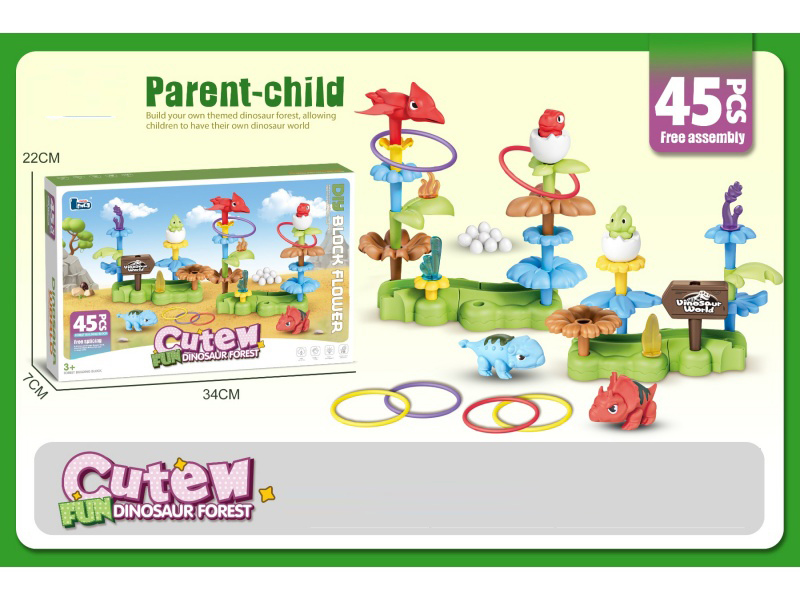 Diy Dinosaur Flower Arrangement 45Pcs