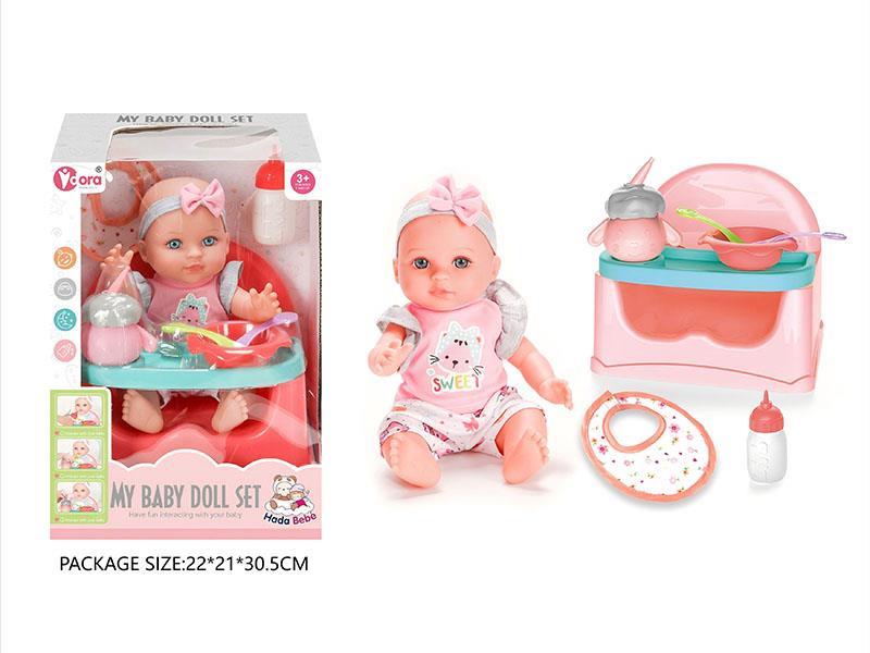 12" Vinyl Baby Doll Highchair Set