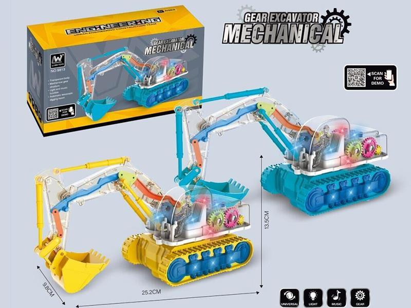Machanical Gear Excavator