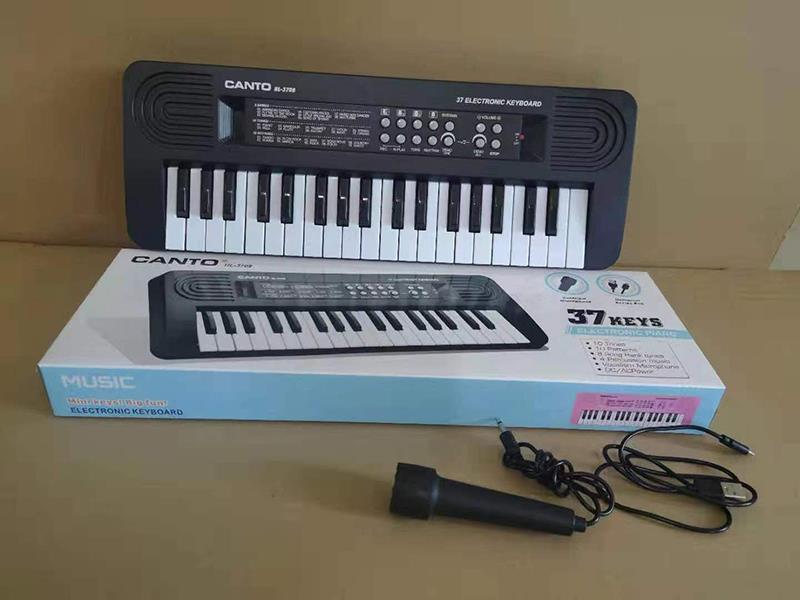 37-Key Multifunction Electronic Organ With Microphone, USB(Black)