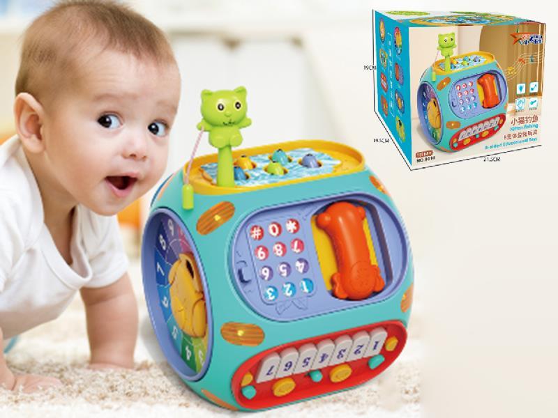 Kitten Fishing Octahedron