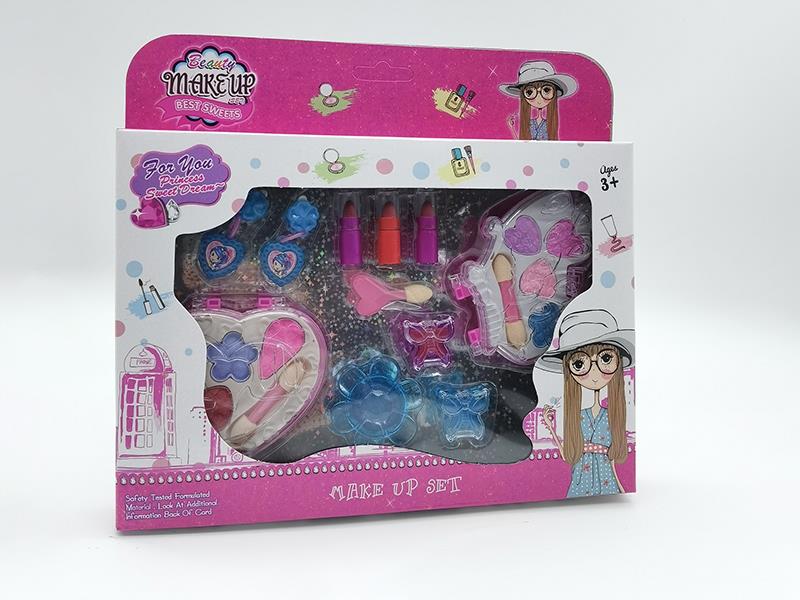 Children's Makeup Set