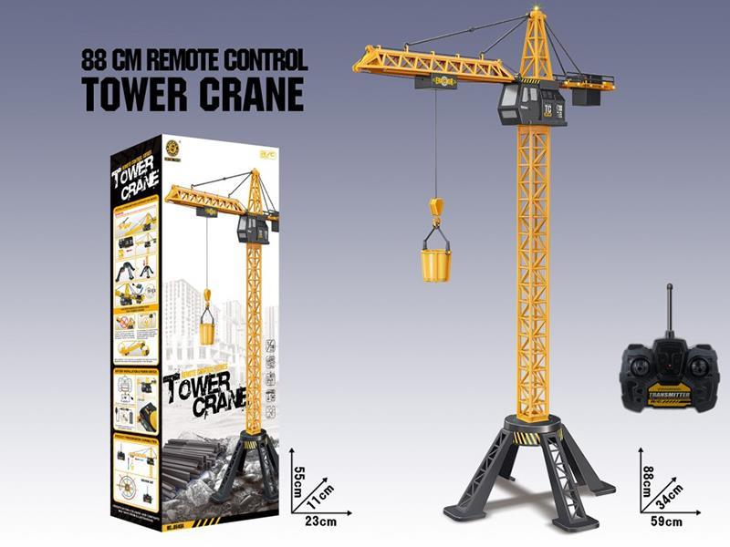 Remote Control Tower Crane
