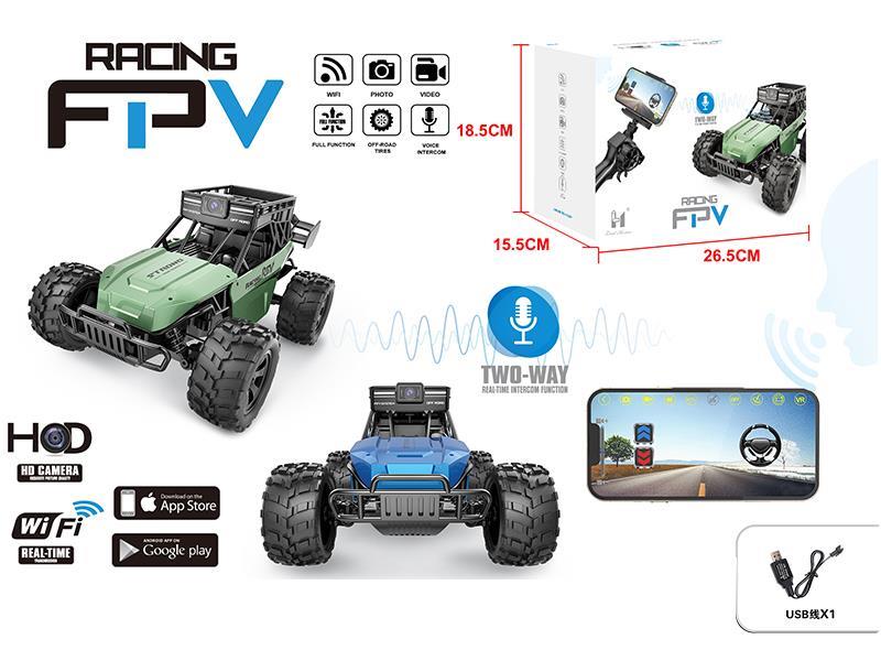 2.4G R/C Video Voice Dialogue High Speed Car (Mobile Phone Control)