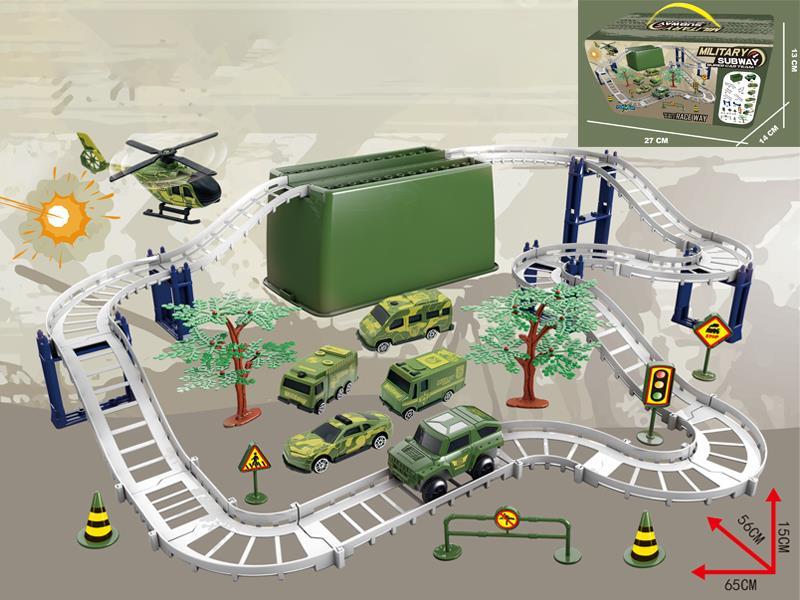 43PCS Military Track