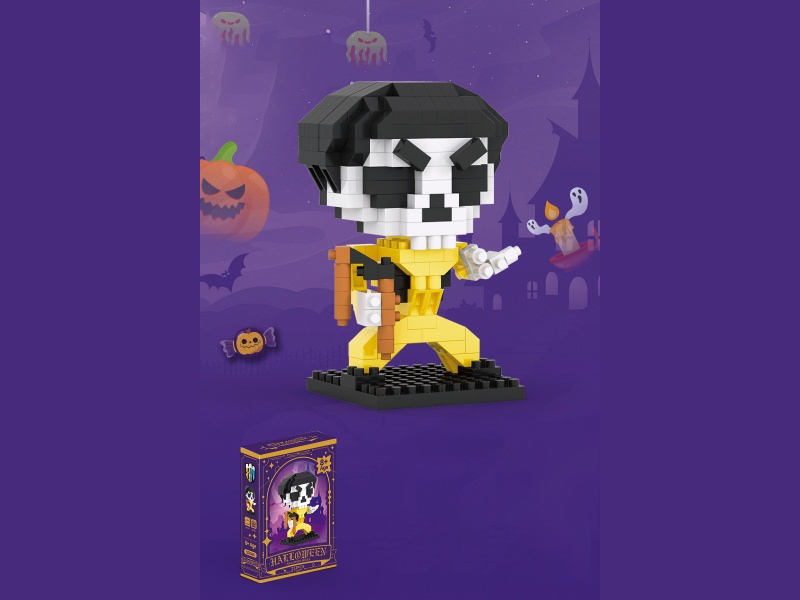 Halloween Series Skull Dragon Building Blocks 231 PCS