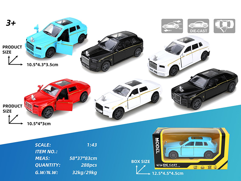 1:43 Cullinan/Phantom Pull Back Alloy Car Model