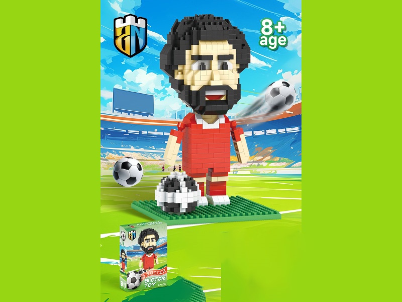 Salah Football Building Blocks 511 PCS