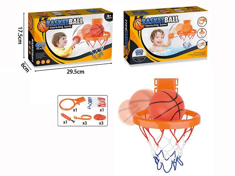 Bathroom Basketball(Basketball Hoop +3 PVC Balls + Pump)