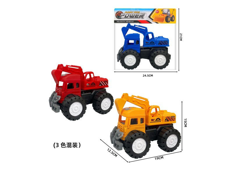 Inertial Engineering Vehicle