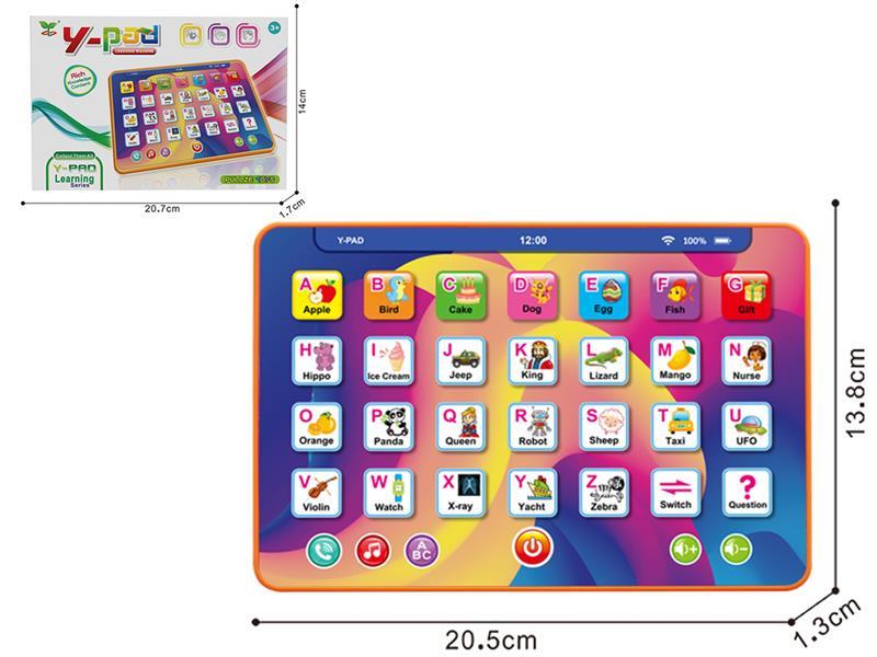 English Letters Tablet(7