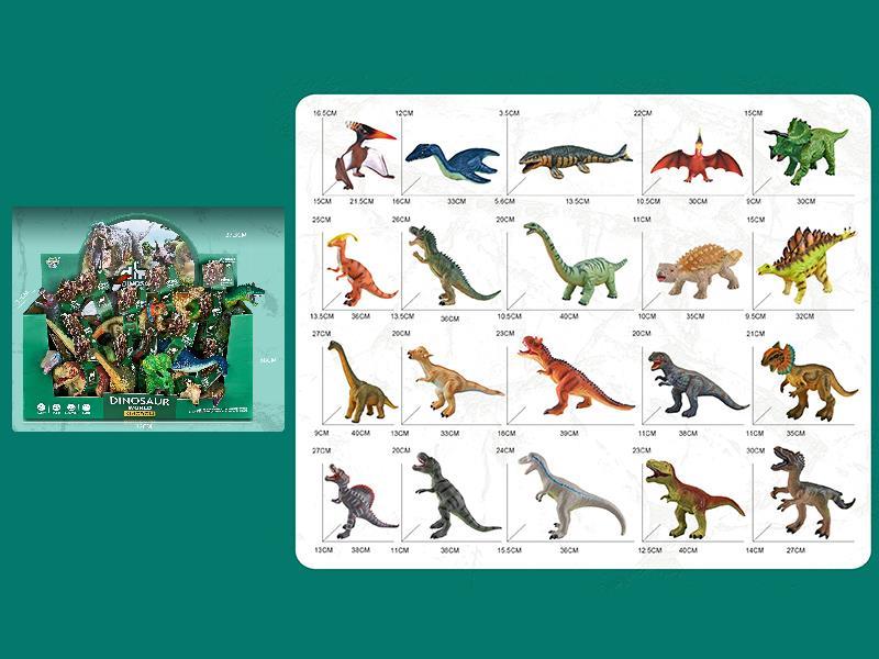 Vinyl Dinosaurs With IC 20pcs