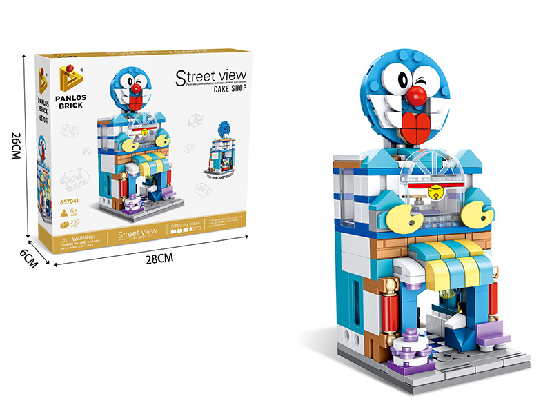 Street View Series Small Particle Building Blocks - Cake Shop 255pcs