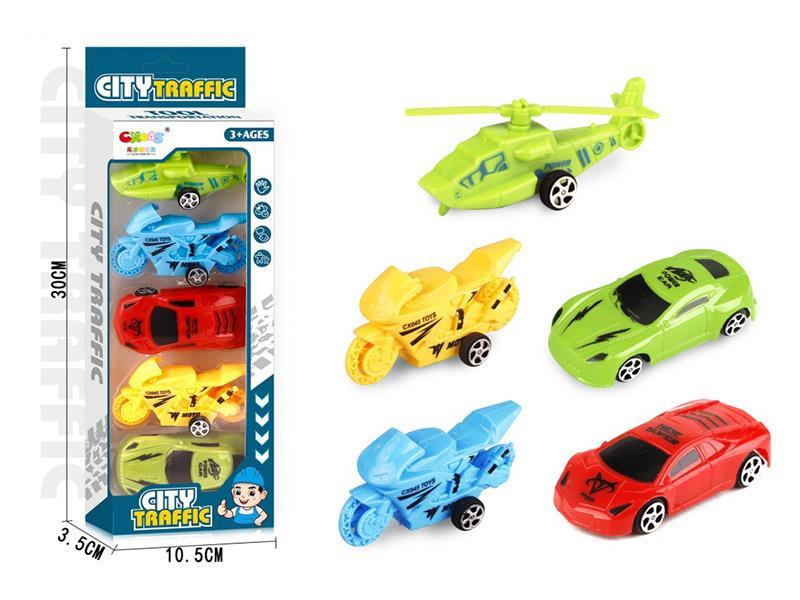 Pull Back Cars, Motorcycles, Helicopter 5pcs