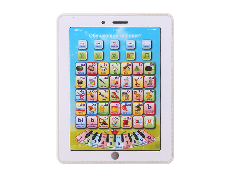 Table PC Learning Machine(Russian)