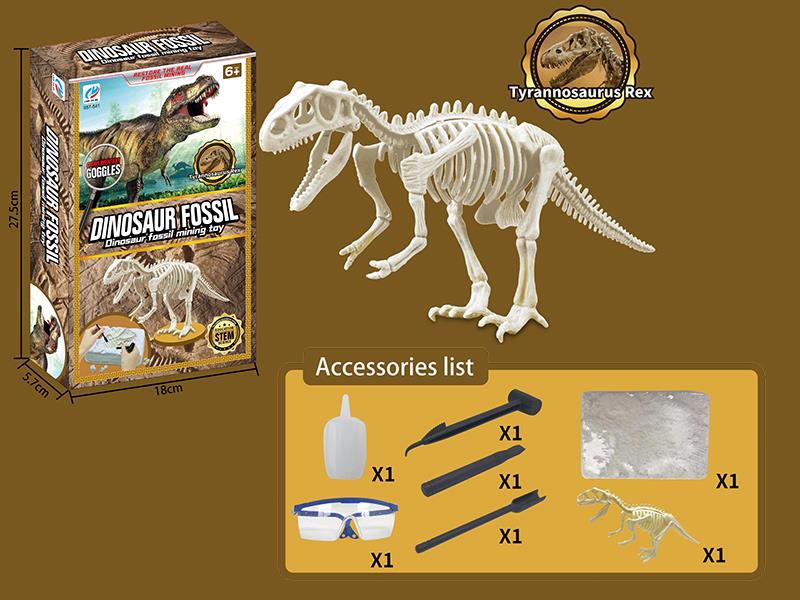 Dinosaur Fossil Archeological Digging Toys