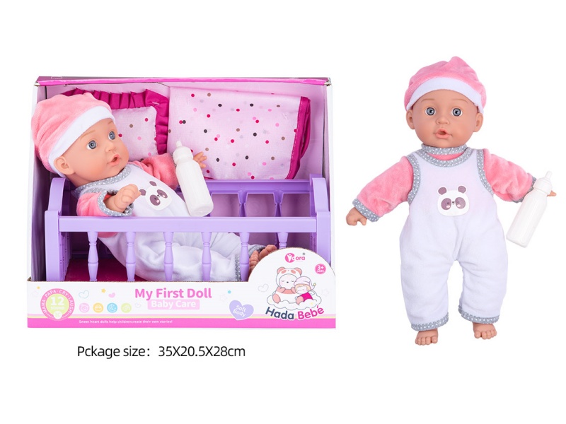 14-Inch 12-Sound Cotton-Padded Baby Crib Set