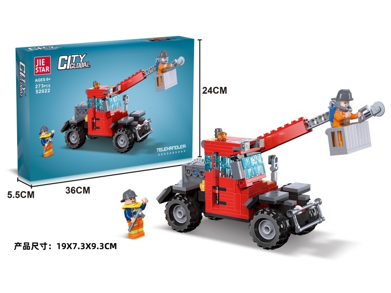 Building Block: 273Pcs Telescopic Arm Forklift Machine