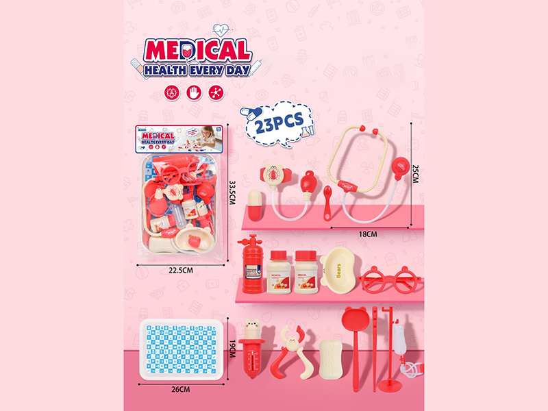 A Large Plate Of Red Medical Toys For Playing House, 23 Pieces