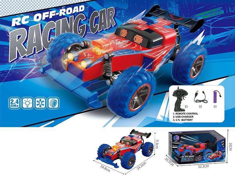 Remote Control High-Speed Car