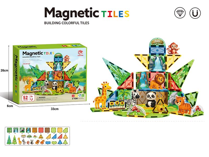 7.5cm Zoo Series Magnetic Tiles Building Blocks 52pcs