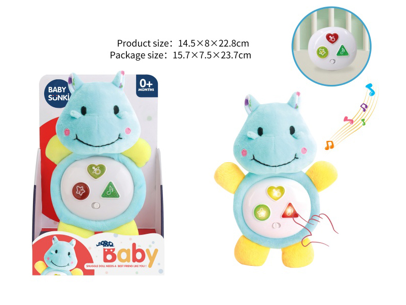 Plush Soothe Hippo With Light And Music