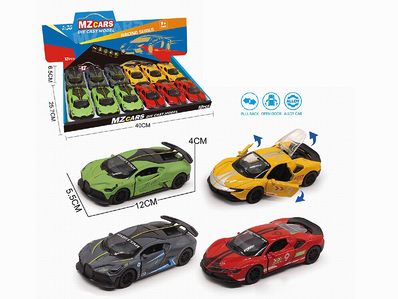 1:36 Pull Back Alloy Sports Car(3 Doors Can Open) 12pcs
