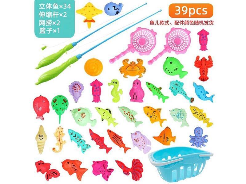 Fishing Toys 39pcs
