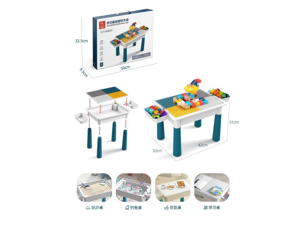 Large-Sized Multi-Functional Building Block Table +81Pcs Rotating Slide Building Blocks