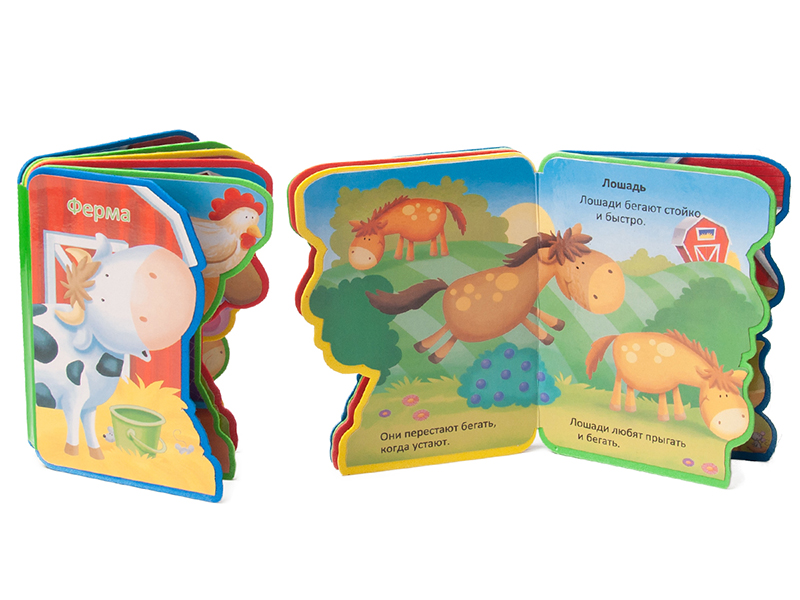 Russian EVA Story Book - Cow