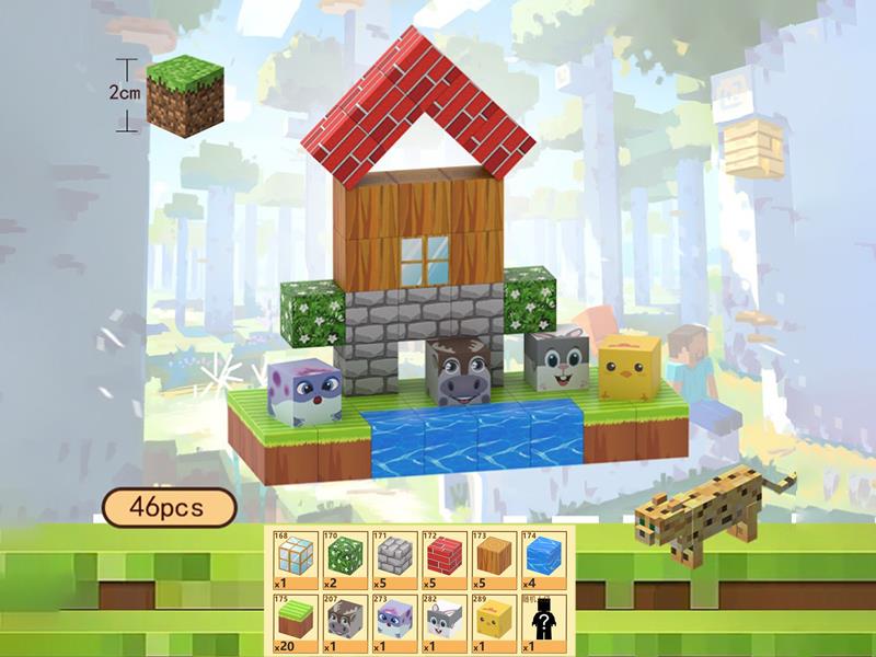 Animal Garden Magnetic Cube Building Blocks 46pcs